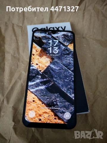 Samsung Galaxy A17 5G (Черен) – КАТО НОВ, БЛОКИРАН КЪМ YETTEL (За части) , снимка 10 - Samsung - 54370237