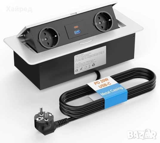 Нов Разклонител за бюро с USB C, 2 отделения