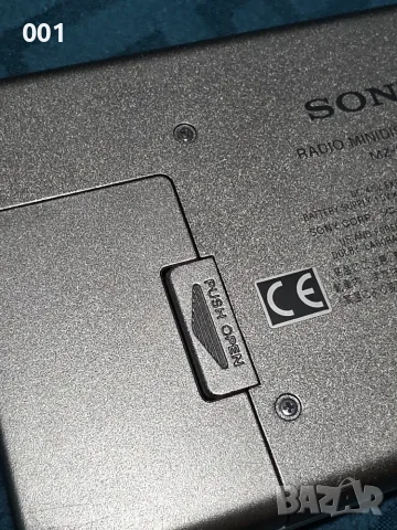 Sony mz f40 radio minidisc, снимка 7 - Радиокасетофони, транзистори - 55598673