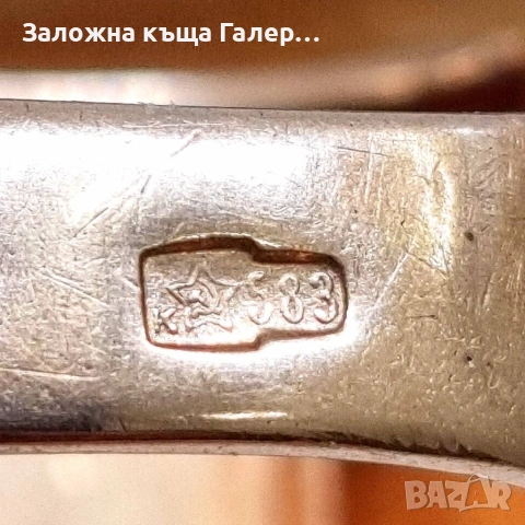 Винтидж мъжки златен пръстен – съветско злато, 583, 8,41г, снимка 6 - Пръстени - 54216230