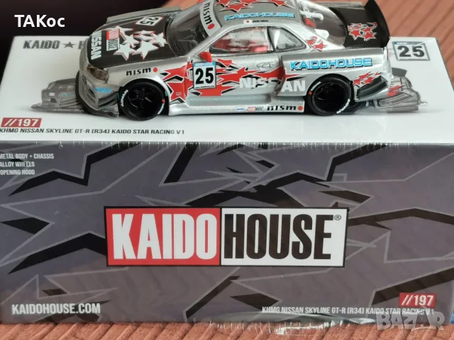 Mini GT #197 Nissan Skyline GT-R (R34) Kaido Star Racing V1- Kaido House, снимка 6 - Колекции - 55506327