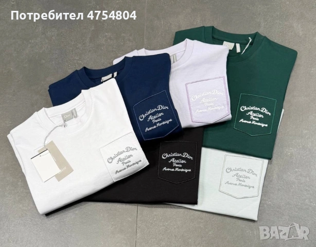 Най-високо качество мъжки тениски Dior, снимка 4 - Тениски - 54585329