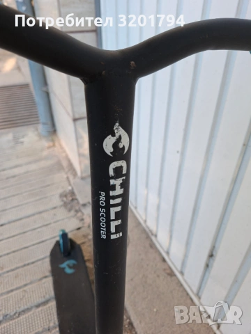 Tротинетка за трикове Chilli Pro scooter