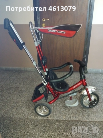 Триколка Lexus trike , снимка 5 - Детски велосипеди, триколки и коли - 54789322