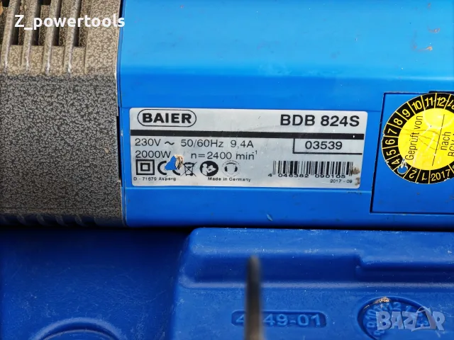 ДИАМАНТЕНО ПРОБИВНА МАШИНА BAIER BDB 824S – Made in Germany, снимка 4 - Куфари с инструменти - 55448944