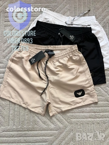 Мъжки шорти Armani/IM154