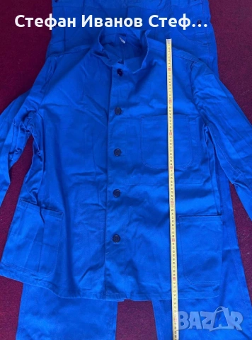 Работно  мъжко облекло, снимка 2 - Други - 54322532