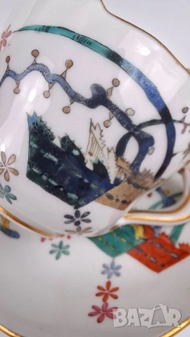 Meissen "Gelber Löwe" (Жълтият лъв) Чаша за кафе с подложна чинийка, снимка 9 - Чаши - 54808287