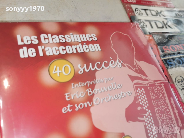 ERIC BOUVELLE X2 CD ВНОС FRANCE 0706251818H2E6R, снимка 5 - CD дискове - 54810670