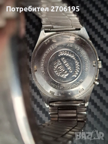 Vintage Orient Automatic 21 jewels- Ориент автоматик 21 камъка , снимка 14 - Мъжки - 54360013
