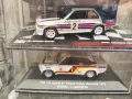 Рали модели мащаб 1 :43 Audi Sports quattro , снимка 4