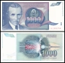 ❤️ ⭐ Югославия 1991 1000 динара UNC нова ⭐ ❤️, снимка 1