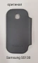 Оригинален калъф за Htc Touch,Htc G5,Htc S1,Htc HD,Htc HD2,i8910,M880e,S5130,i9000,Blackberry 8500, снимка 10