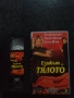 Продавам видеокасети цена 10 евро за един брой, снимка 3