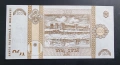 Молдова . 50 и100 рубли. 2015 година. UNC. Цената е за двете., снимка 6