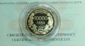 Монети БНБ PCGS NGC , снимка 16