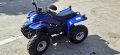 Продавам ATV / АТВ BAROSSA PYTHON 100 cc., снимка 5