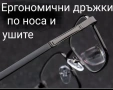 Лека титаниева рамка за очила, снимка 7