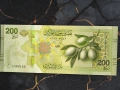Банкнота - Сирия - 200 паунда UNC | 2025г., снимка 1