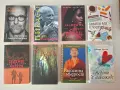Нови и запазени книги -50% - различни жанрове!, снимка 7