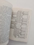 Ръководство по археология ( част 2 ), снимка 9
