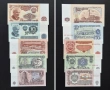 Лот от Непрегъвани Банкноти 5 броя Оригинал (UNC) 1974година ., снимка 1