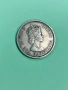 1 шилинг 1961 г, Британска Нигерия - стара монета, снимка 2