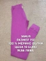 МЕРИНО ВЪЛНА ЗА ДЕЦА РАЗМЕР 11,12 ГОДИНИ , снимка 17