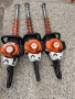 Храсторези Бензинови STIHL HS 82 R, снимка 4