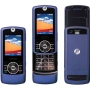 Панел Motorola V3 - Motorola L6 - Motorola L7 - Motorola V600 - Motorola V8, снимка 14