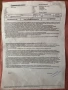 Дестилатор за вода с над 1 година гаранция, снимка 3