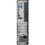 Компютър Lenovo V520S SFF i5-7400 8GB 256GB SSD с до 24 МЕСЕЦА ГАРАНЦИЯ и Windows 11 PRO, снимка 2