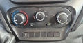 Продавам Iveco Daily 2.300 от 2016 г., снимка 13
