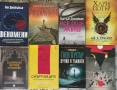 Разпродажба Книги, снимка 5