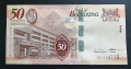 Боствана. Юбилейна.
50 пула. 2025 година.

UNC.
, снимка 2