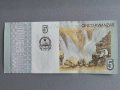 Банкнота - Ангола - 5 кванза UNC | 2012г., снимка 2