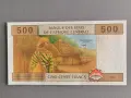 Банкнота - Централни африкански щати - 500 франка | 2002г., снимка 2