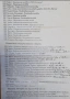Стара картина Йордан Денев, снимка 4
