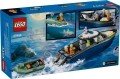 НОВО ЛЕГО Сити - Преследване с полицейски катер 60456 Police Boat, снимка 4