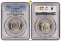Сертифицирани монети PCGS , снимка 7