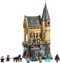 НОВО ЛЕГО 76463 Хари Потър - Замъкът Хогуортс: Болнично крило LEGO Harry Potter - Hogwarts Castle: H, снимка 3