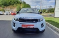 Land Rover Range Rover Evoque, снимка 3