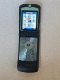 Motorola v3, снимка 13