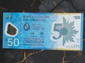 Банкнота - Уругвай - 50 песо (юбилейна) UNC | 2017г., снимка 1