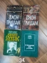 Книги Книги , снимка 4