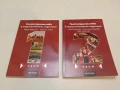 Гостоприемство в туристическата индустрия. Част 1-2, снимка 2