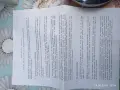Халоген чисто нов , снимка 5