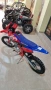 НОВИ - Бензинов кросов мотор 125 cc/кубика с ФАР и ЕЛ.СТАРТ, снимка 3