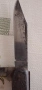 Значка от 1934 година ножка,брадва , снимка 17