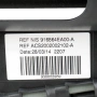 Щора таван Nissan Qashqai II 2013-2021 ID: 160348, снимка 3